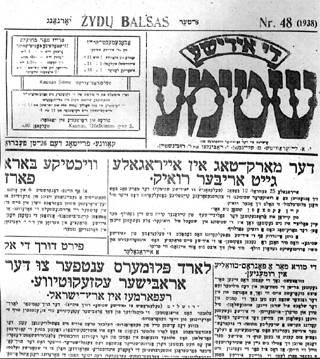 Yiddish Newspaper Describing Blood Libel Aftermath